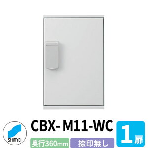 WZp z{bNX SK-CBX-M11-WC 󖳂 zCg hH 1 s360mm dreL[^Cv X`[ Op _hz[NGCg nCc Ǖt u }V Ap[g W
