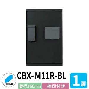 WZp z{bNX SK-CBX-M11R-BL t ubN hH 1 s360mm dreL[^Cv X`[ Op _hz[NGCg nCc Ǖt u }V Ap[g W