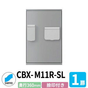 WZp z{bNX SK-CBX-M11R-SL t Vo[ hH 1 s360mm dreL[^Cv X`[ Op _hz[NGCg nCc Ǖt u }V Ap[g W