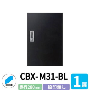 WZp z{bNX SK-CBX-M31-BL Ȃ ubN 1 s280mm dreL[^Cv X`[ p _hz[NGCg nCc Ǖt u }V Ap[g WZ 