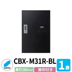 WZp z{bNX SK-CBX-M31R-BL t ubN 1 s280mm dreL[^Cv X`[ p _hz[NGCg nCc Ǖt u }V Ap[g WZ 
