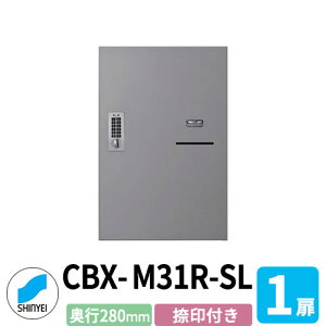 WZp z{bNX SK-CBX-M31R-SL t Vo[ 1 s280mm dreL[^Cv X`[ p _hz[NGCg nCc Ǖt u }V Ap[g WZ 