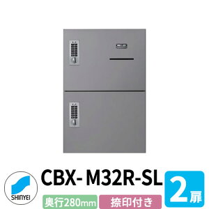 WZp z{bNX SK-CBX-M32R-SL t Vo[ 2 s280mm dreL[^Cv X`[ p _hz[NGCg nCc Ǖt u }V Ap[g WZ 