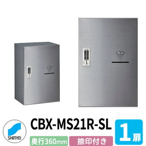 WZp z{bNX SK-CBX-MS21R-SL t wAC×Vo[ 1 s360mm dreL[^Cv XeX p _hz[NGCg nCc Ǖt u }V A