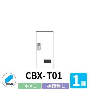 WZp z{bNX SK-CBX-T01 Ȃ zCg 1 s515mm dreL[^Cv X`[ p _hz[NGCg nCc u }V Ap[g WZ z[ 