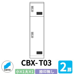 WZp z{bNX SK-CBX-T03 Ȃ zCg 2 s515mm dreL[^Cv X`[ p _hz[NGCg nCc u }V Ap[g WZ z[ 