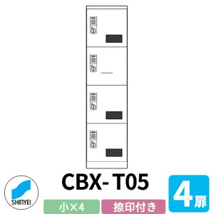 WZp z{bNX SK-CBX-T05 t zCg 4 s515mm dreL[^Cv X`[ p _hz[NGCg nCc u }V Ap[g WZ z[ 