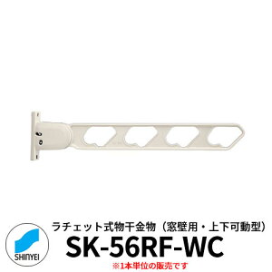 _hz[NGCg@`Fbg@SK-55RF-WC ǗpE㉺^@1{Pʁ@zCgN[ FVa @O x_@lsƎ҂̂ݔ̔
