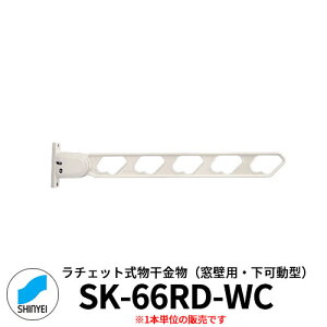 _hz[NGCg@`Fbg@SK-55RD-WC ǗpE^@1{Pʁ@zCgN[ FVa @O x_@lsƎ҂̂ݔ̔