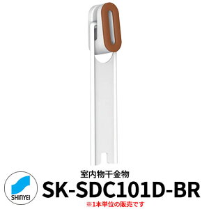 _hz[NGCg@@SK-SDC101D t^@1{Pʁ@uE FVa @ ہ@lsƎ҂̂ݔ̔