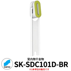 _hz[NGCg@@SK-SDC101D t^@1{Pʁ@CG[O[ FVa @ ہ@lsƎ҂̂ݔ̔