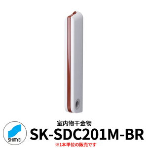 _hz[NGCg@@SK-SDC201M t^@1{Pʁ@uE FVa @ ہ@lsƎ҂̂ݔ̔