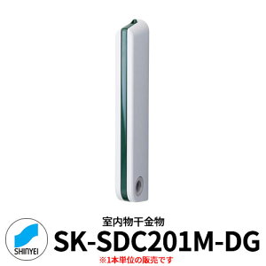 _hz[NGCg@@SK-SDC201M t^@1{Pʁ@_[NO[ FVa @ ہ@lsƎ҂̂ݔ̔