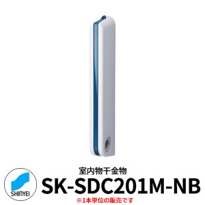 _hz[NGCg@@SK-SDC201M t^@1{Pʁ@lCr[u[ FVa @ ہ@lsƎ҂̂ݔ̔