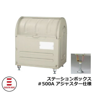 S~ O e  Xe[V{bNX500A AWX^[dl cG[X 515-771