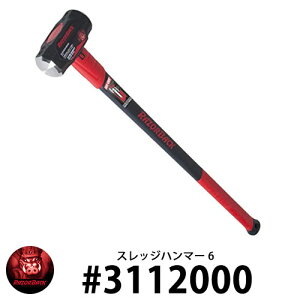 RAZOR BACK スレッジハンマー 6 石鎚 #3112000 レイザーバック DIY 工具 アメリカ製