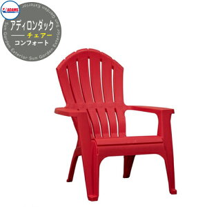 ADAMS A_X AfB_bN`FA[ RtH[g ֎q K[f`FA K[ft@j`[ J[F`F[bh 8371-26-3700 REAL COMFORT ADIRONDACK vX`bN AJ K  