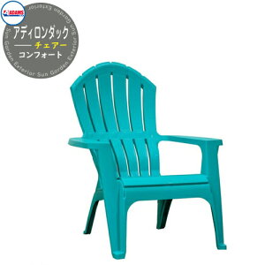 ADAMS A_X AfB_bN`FA[ RtH[g ֎q K[f`FA K[ft@j`[ J[FeB[ 8371-94-3902 REAL COMFORT ADIRONDACK vX`bN AJ K  ƂƂ