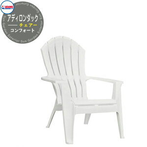 ADAMS A_X AfB_bN`FA[ RtH[g ֎q K[f`FA K[ft@j`[ J[FzCg 8371-48-3700 REAL COMFORT ADIRONDACK vX`bN AJ K  ƂƂ