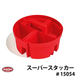 BucketBoss oPbg{X X[p[X^bJ[ #15054 5KoPcΉ Xg[WgC c[Xg[W H H  JbR | K[fjO  DIY S~ Hp oP