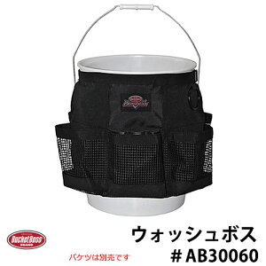 BucketBoss oPbg{X EHbV{X #AB30060 5KoPcΉ 6bV|Pbg c[Xg[W H H  JbR | K[fjO  DIY S~ Hp oPb