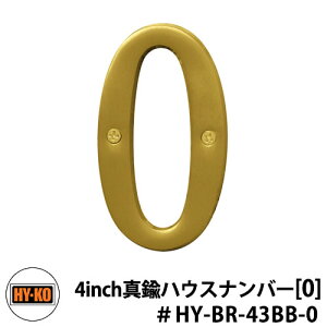 HY-KO nCR[ 4inch ^JnEXio[ 0@I[ uXio[ri  C C AJ er f  TC W Made in USA