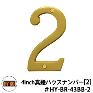 HY-KO nCR[ 4inch ^JnEXio[ 2@I[ uXio[ri  C C AJ er f  TC W Made in USA