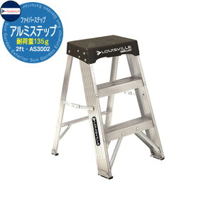 Louisville Ladder �A���~�X�e�b�v 2ft �ω׏d135kg AS3002 ���C�r�����_�[ DIY �H�� �A�����J