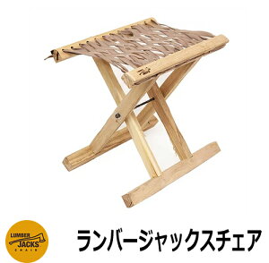 ֎q  o[WbNX`FA LUMBER JACKS CHAIR ܂ `FA AEghA Lv K[f K[ft@j`[ C[WFThx[W