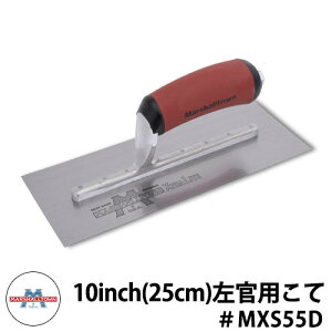 MarshallTown }[V^E 10×4inch tBjbVOgEF dグ RN[gc[ Re  RN[g ^Ȃ炵 yԎdグ Re b Made in USA