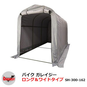 oCNK[W oCN K[W KCW[ OCh^Cv SH-300-162 TOSHO GAREASY