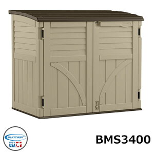 u K[f[ z[fUCu x[XLrlbg Country Jg[ BMS3400 TLXg suncast AJY[ O