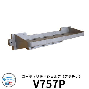 TLXg suncast c[nK[V[Y [eBeB[VFt V757P K[Wpi nhc[[