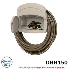 楽天市場 ホースハンガー 素材 ガーデニング Diy用品 プラスチック ガーデニング 農業 花 ガーデン Diy の通販