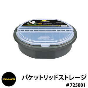 Plano vm oPbgbhXg[W [N^Cg5KoPcΉ H A[P[X c[{bNX  JbR AEghA Lv ނ tBbVO ToCo Made in 