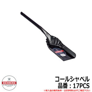 K[f K[fjO R[Vx iԁF17PCS BEHRENS x[X Ai DIY H oPc 傤 {bNX