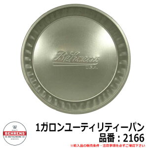 K[f K[fjO 1K[eBeB[p iԁF2166 BEHRENS x[X Ai DIY H oPc 傤 {bNX