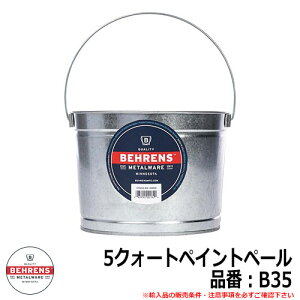 K[f K[fjO 5NH[gyCgy[ iԁFB35 BEHRENS x[X Ai DIY H oPc 傤 {bNX