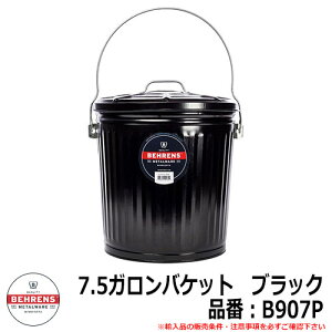 K[f K[fjO 7.5KoPbg ubN iԁFB907P BEHRENS x[X Ai DIY H oPc 傤 {bNX