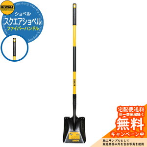 �V���x�� DEWALT �f�E�H���g �X�N�G�A�V���x�� �t�@�C�o�[�n���h�� DXLHA2602 �K�[�f�j���O�p�i �� �뉀 ���| �� �V���x�� �X�R�b�v �A�����J