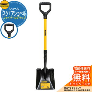 �V���x�� DEWALT �f�E�H���g �X�N�G�A�V���x�� �t�@�C�o�[D�O���b�v DXLHA2604 �K�[�f�j���O�p�i �� �뉀 ���| �� �V���x�� �X�R�b�v �A�����J