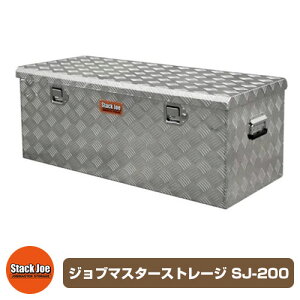 H Rei{bNX DIY Wu}X^[Xg[W SJ-200 J[FA~jE TOSHO JOB MASTER STORAGE V_[