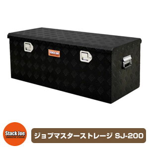 H Rei {bNX DIY Wu}X^[Xg[W SJ-200 J[FubN TOSHO JOB MASTER STORAGE V_[