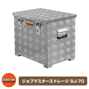 H Rei {bNX DIY Wu}X^[Xg[W SJ-70 J[FA~jE TOSHO JOB MASTER STORAGE  싞{ yg ב