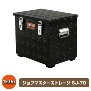 H Rei {bNX DIY Wu}X^[Xg[W SJ-70 J[FubN TOSHO JOB MASTER STORAGE  싞{