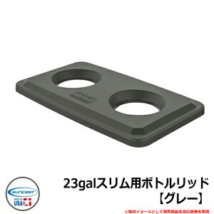 S~  23galXp{gbhyO[z iԁFTCNLID02D SUNCAST COMMERCIAL ̑IvViʔ Vv ItBX