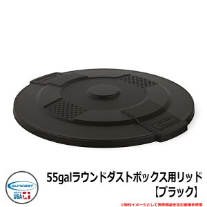 S~  55galEh_Xg{bNXpbhyubNz iԁFTCU55GLIDD SUNCAST COMMERCIAL ̑IvViʔ Vv ItBX