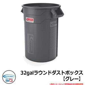 S~  32galEh_Xg{bNXyO[z iԁFTCU32 SUNCAST COMMERCIAL ̑IvViʔ Vv ItBX