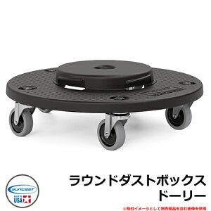 S~  Eh_Xg{bNXh[[ iԁFTCUDOLLY SUNCAST COMMERCIAL ̑IvViʔ Vv ItBX