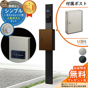 yTtz和 @\|[ Vv|Xgjbg 1^ ƖȂ{ ANVB^|Xg Zbg Oo LIXIL @\和FP ri t Xփ|Xg X֎ @\和